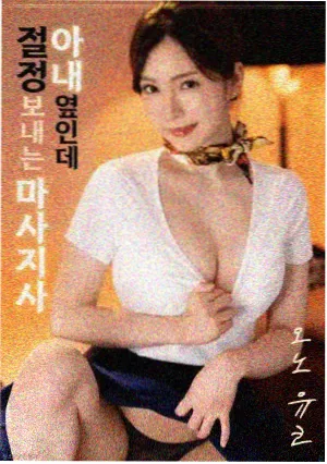 2026新视觉电影技术白皮书